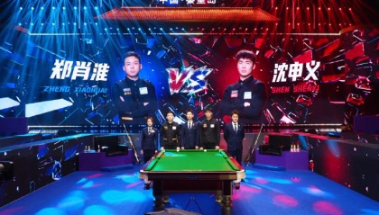 世界杯赛事直播软件下载官网入口-郑肖淮39-36胜沈申义夺中式八球大师赛冠军，林德伯格出席引奥运入项关注|奥运会|布里斯班|总决赛|国际奥委会_新浪体育_新浪新闻